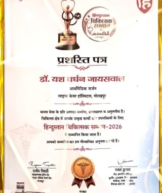 Dr Yash-Award-01
